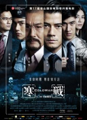 julieann艳星激情办公室